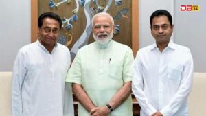 पूर्व मुख्यमंत्री कमलनाथ