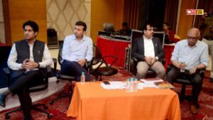 इंवेस्टर्स समिट (Investors Summit)