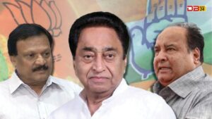 कमलनाथ