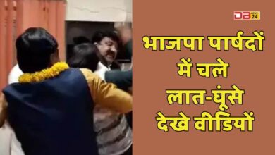 गुना नगरपालिका परिषद