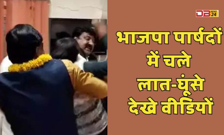गुना नगरपालिका परिषद
