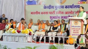 मुख्यमंत्री डॉ. मोहन यादव