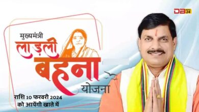 लाड़ली बहना योजना
