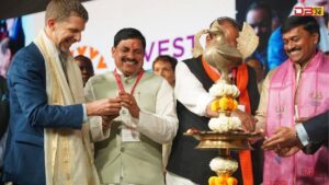 रीजनल इण्डट्री कॉनक्लेव-2024