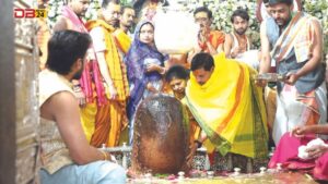 भगवान महाकाल