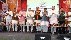 मुख्यमंत्री डॉ. मोहन यादव