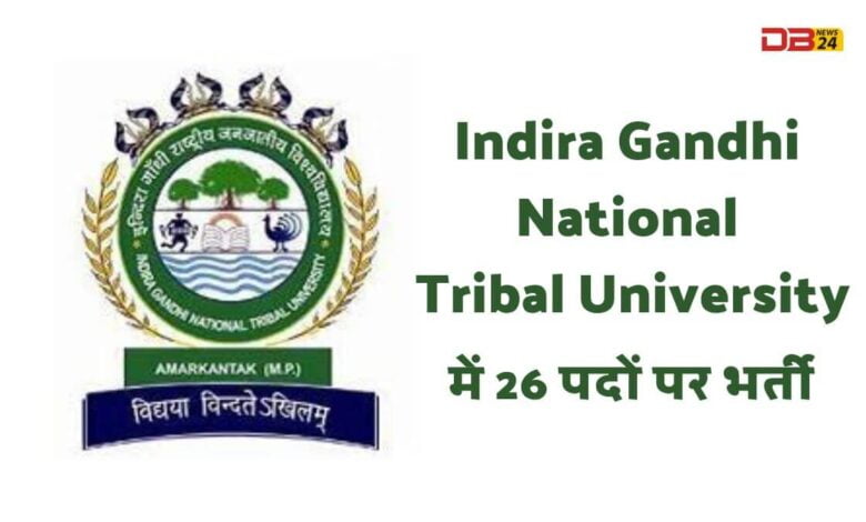 IGNTU Jobs 2024
