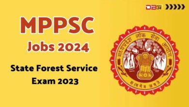 राज्य वन सेवा परीक्षा 2023