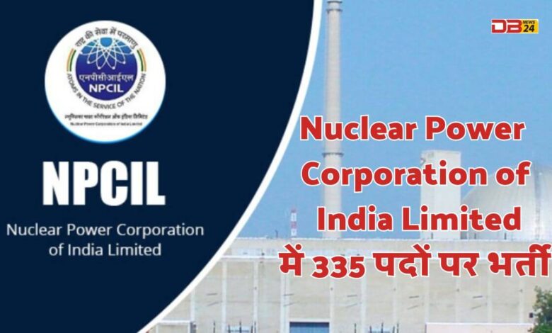 NPCIL Jobs 2024
