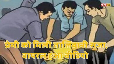 सोशल मीडिया