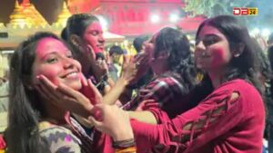बाबा महाकाल