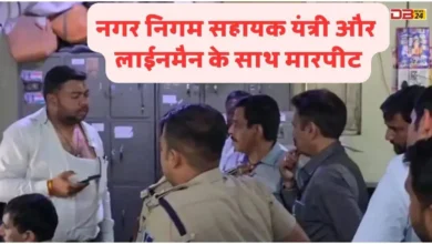 सहायक यंत्री