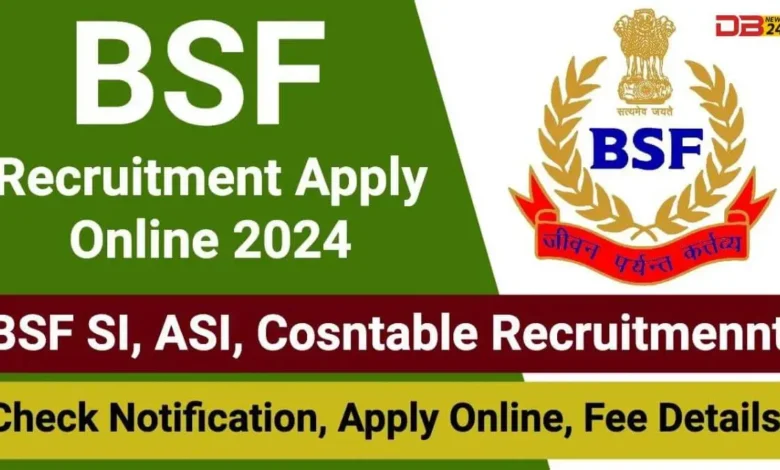 (BSF Jobs 2024)