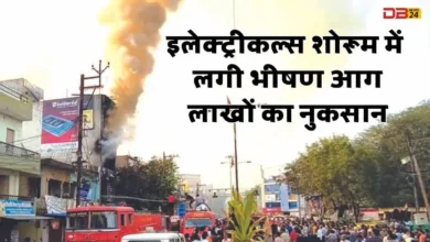 इलेक्ट्रीकल्स शोरूम