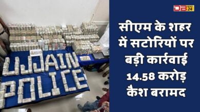 सटोरियों पर कार्रवाई