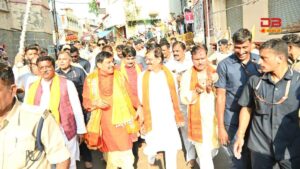 श्री महाकालेश्वर भगवान