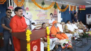 धार्मिक न्यास एवं धर्मस्व विभाग