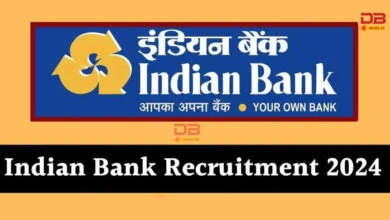 इंडियन बैंक