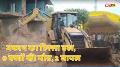हादसे