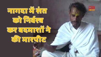 संत