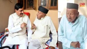 मुख्यमंत्री डॉ. मोहन यादव