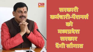 आयुष्मान योजना