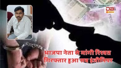 सब इंजीनियर