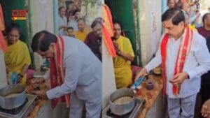 मुख्यमंत्री डॉ. मोहन यादव
