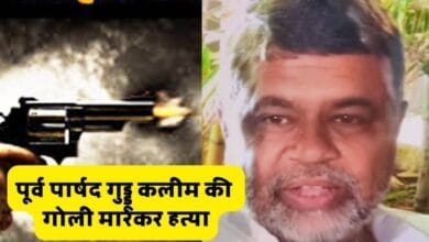 गुड्डू कलीम