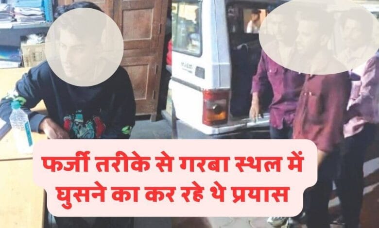 गरबा पांडाल