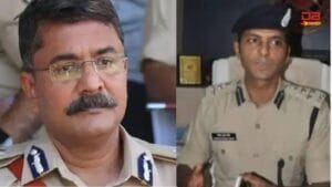 आईपीएस (IPS)