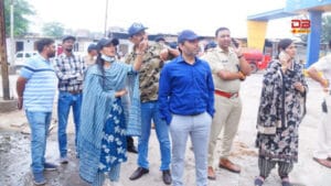 अतिक्रमण