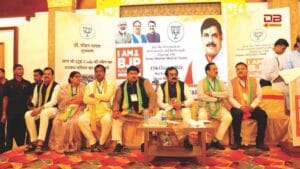 Chief Minister Dr. Mohan Yadav