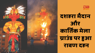 रावण