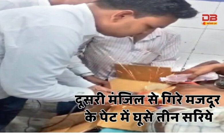 जेएएच ट्रॉमा सेंटर