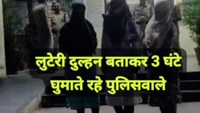 पुलिसकर्मियों