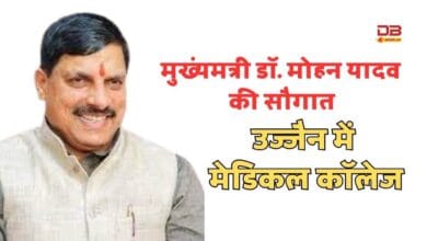 मेडिकल कॉलेज