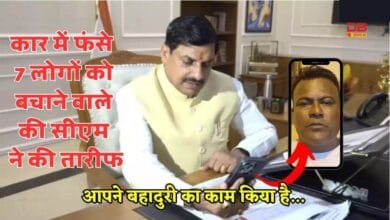 सीएम डॉ. मोहन यादव