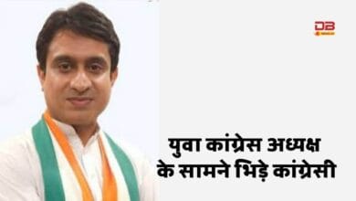 उदय भानु चिब
