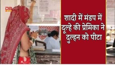 प्रेमिका