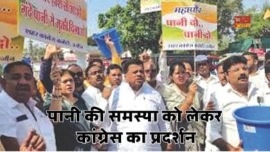 कांग्रेस