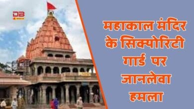 महाकाल मंदिर