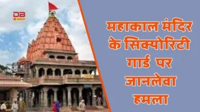 महाकाल मंदिर