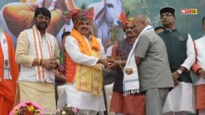 मुख्यमंत्री
