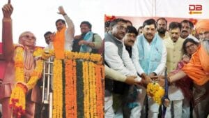 मेडिकल कॉलेज