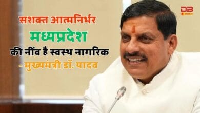 मुख्यमंत्री डॉ. मोहन यादव