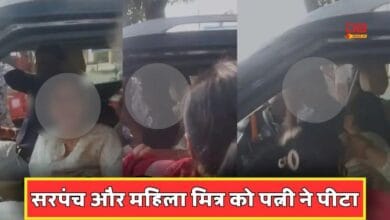 सरपंच