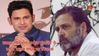 मनोज मुंतशिर