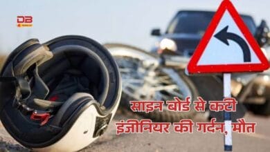 इंजीनियर