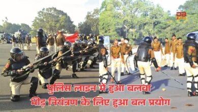 बलवा